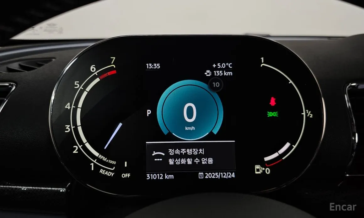 Фото 8 - Mini Clubman