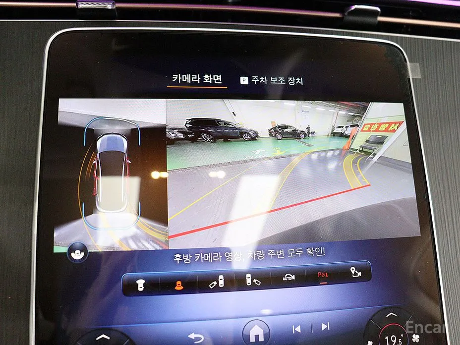 Фото 8 - Mercedes-Benz EQE