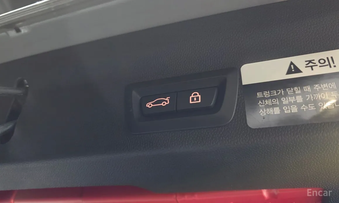 Фото 20 - Mini Countryman