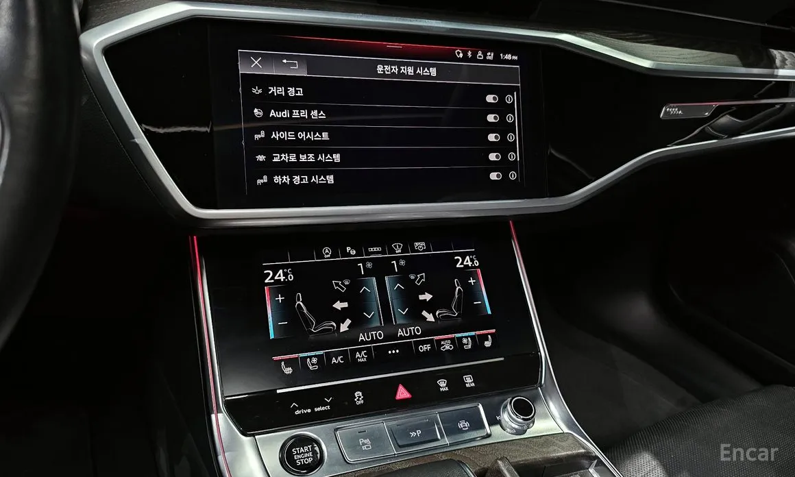 Фото 14 - Audi A6