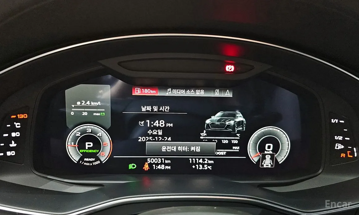 Фото 8 - Audi A6