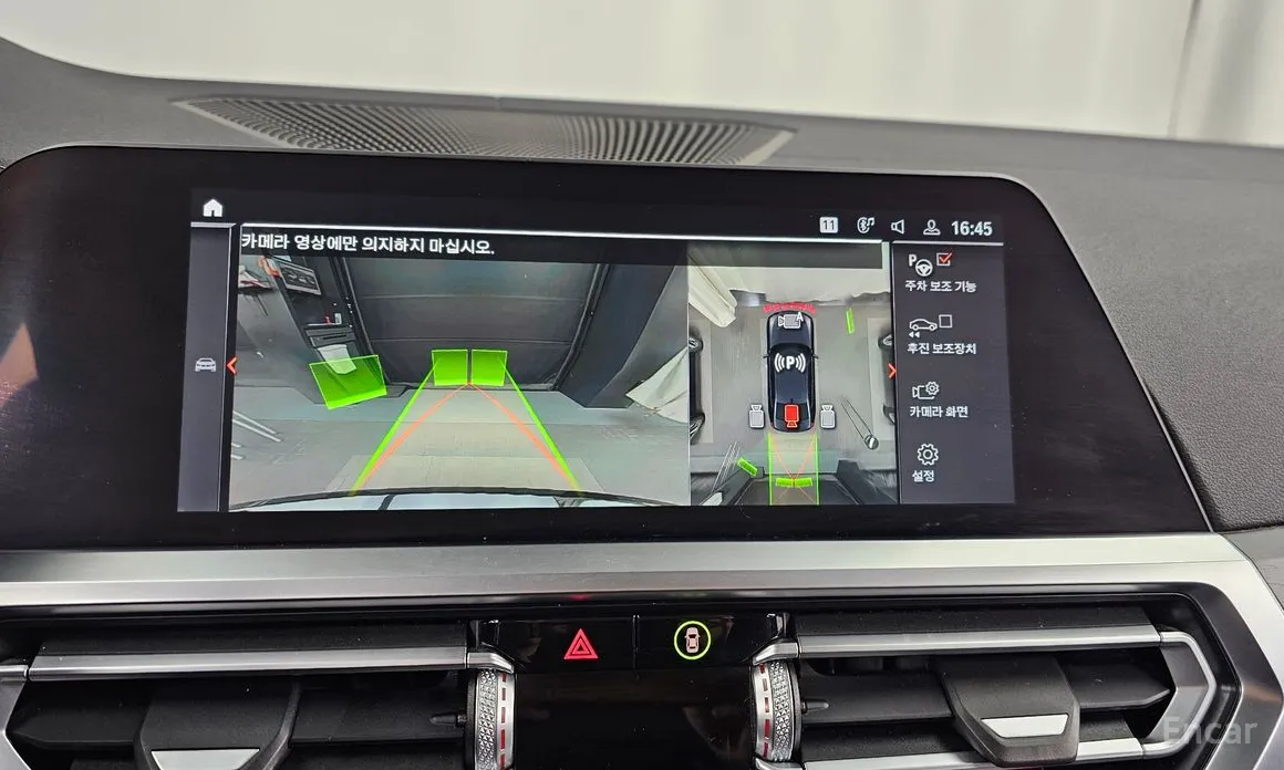 Фото 15 - BMW 3 Series