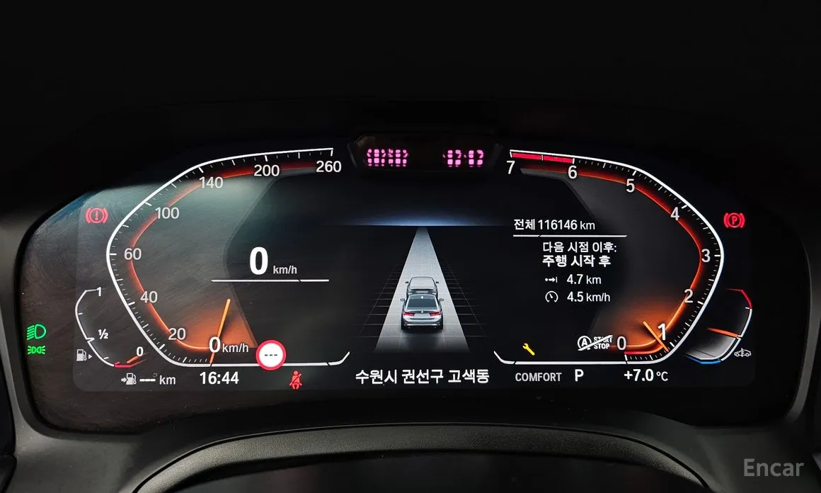 Фото 8 - BMW 3 Series