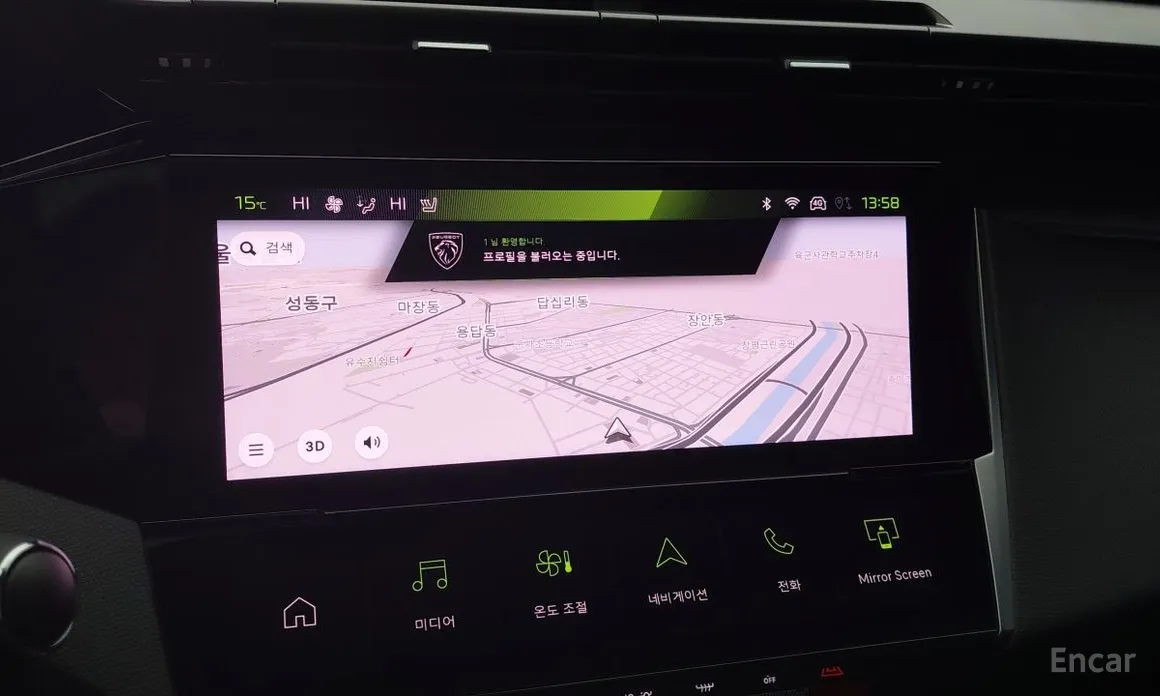 Фото 17 - Peugeot 408