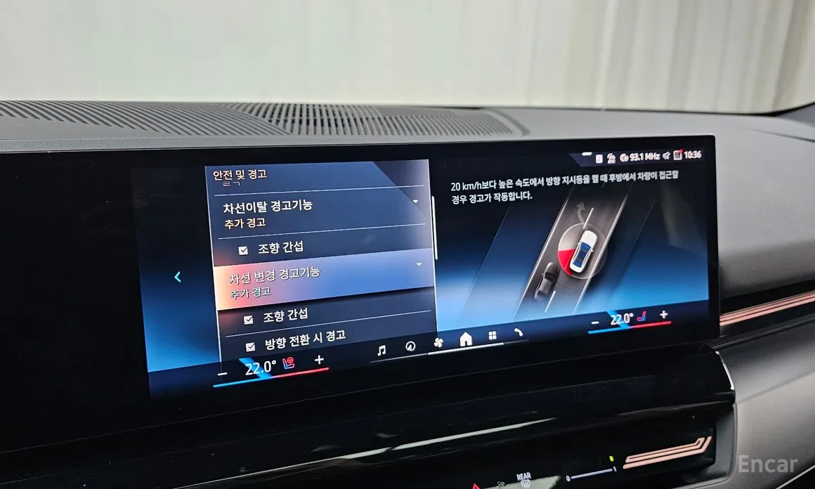 Фото 17 - BMW 5 Series