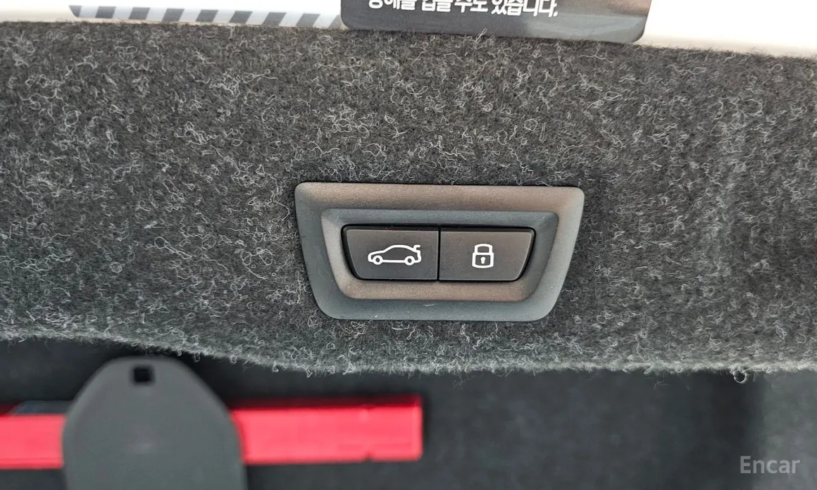 Фото 20 - BMW 5 Series