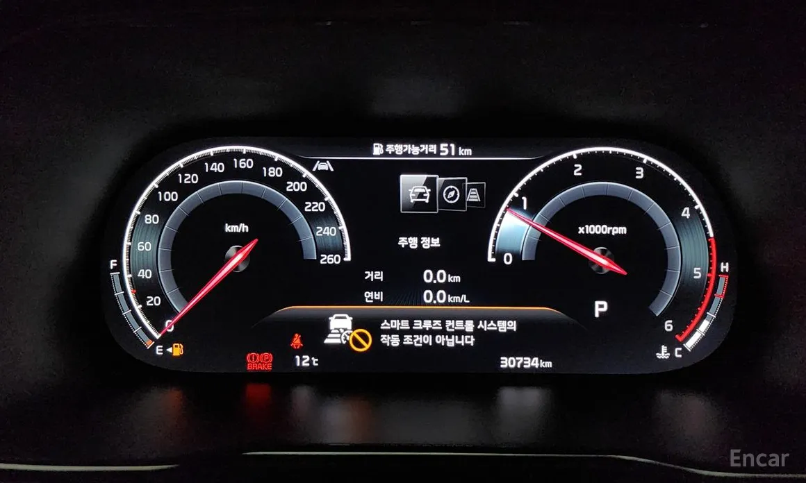 Фото 8 - Kia Mohave