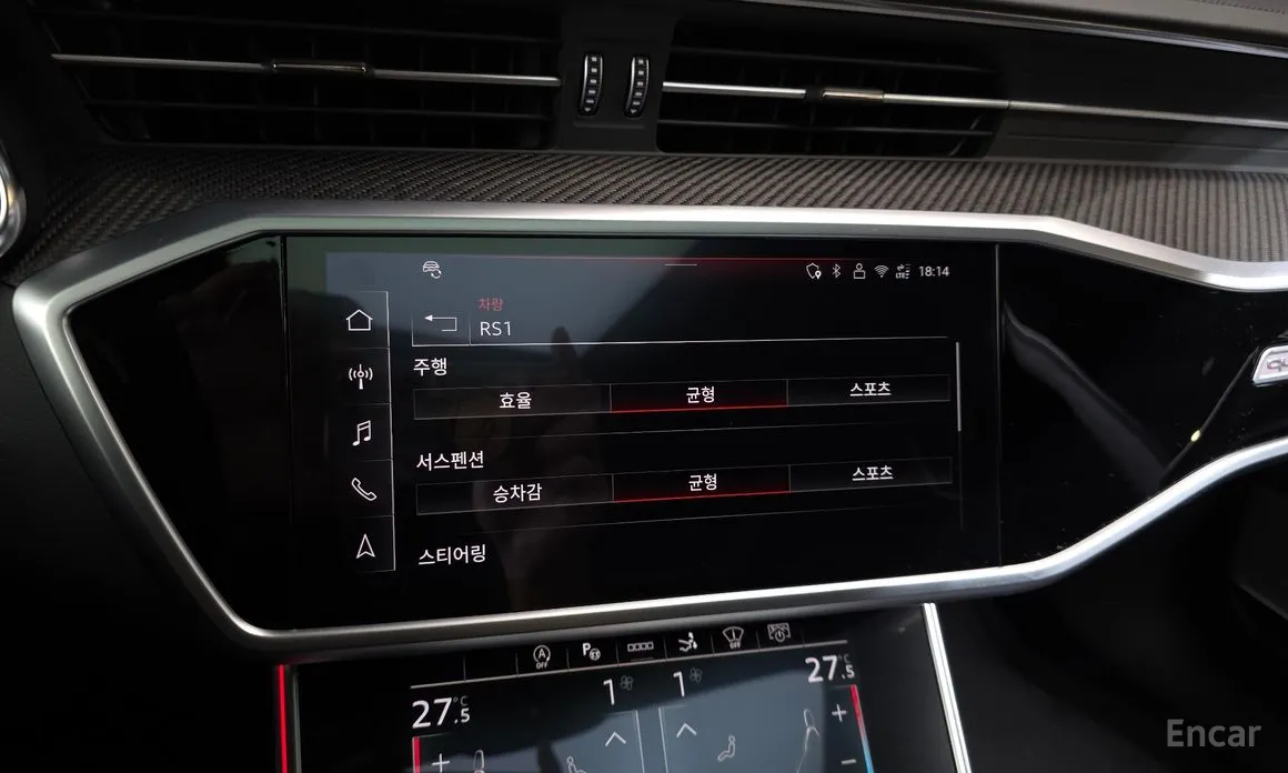 Фото 16 - Audi RS 7