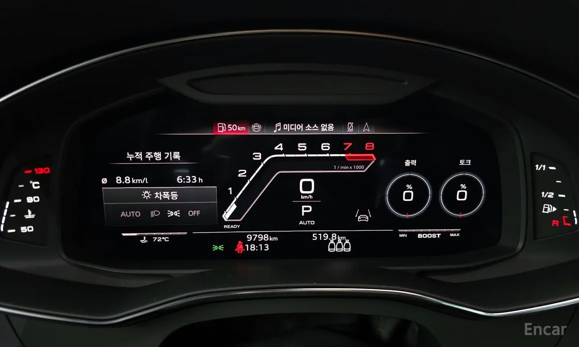 Фото 8 - Audi RS 7