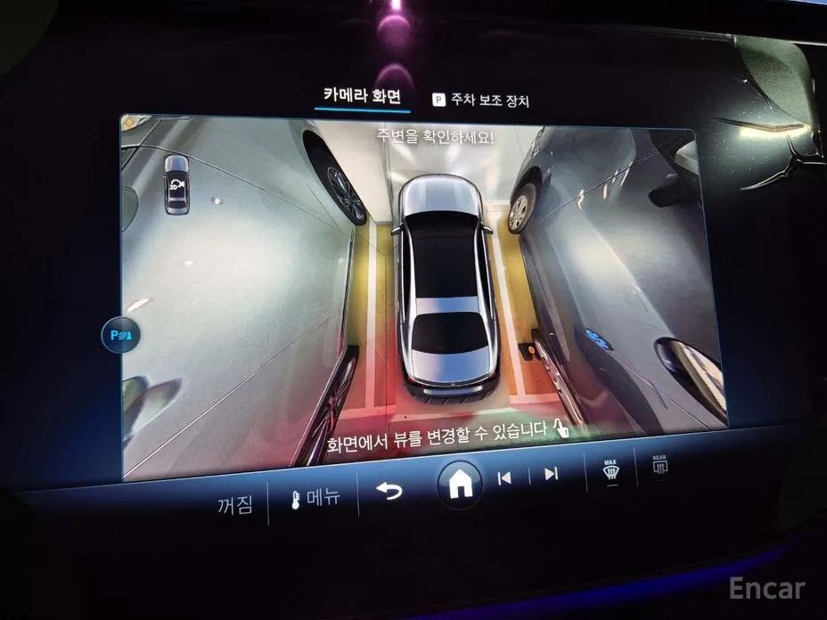 Фото 16 - Mercedes-Benz E-Class