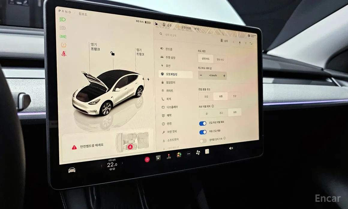 Фото 14 - Tesla Model Y