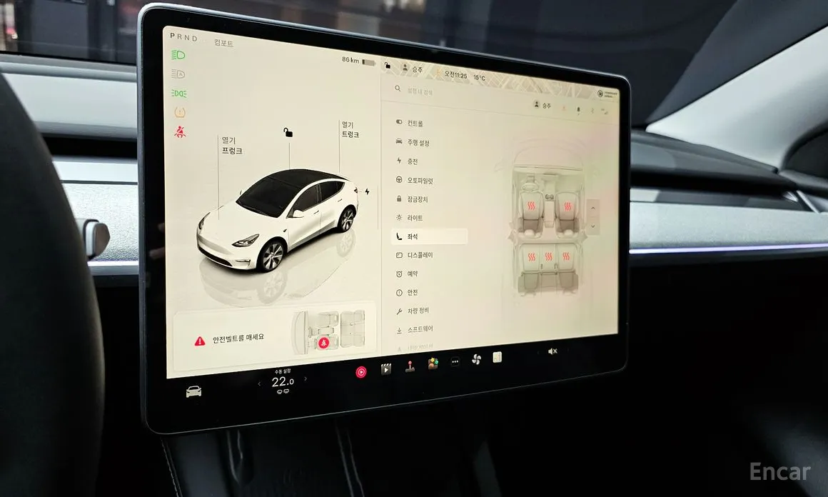 Фото 15 - Tesla Model Y