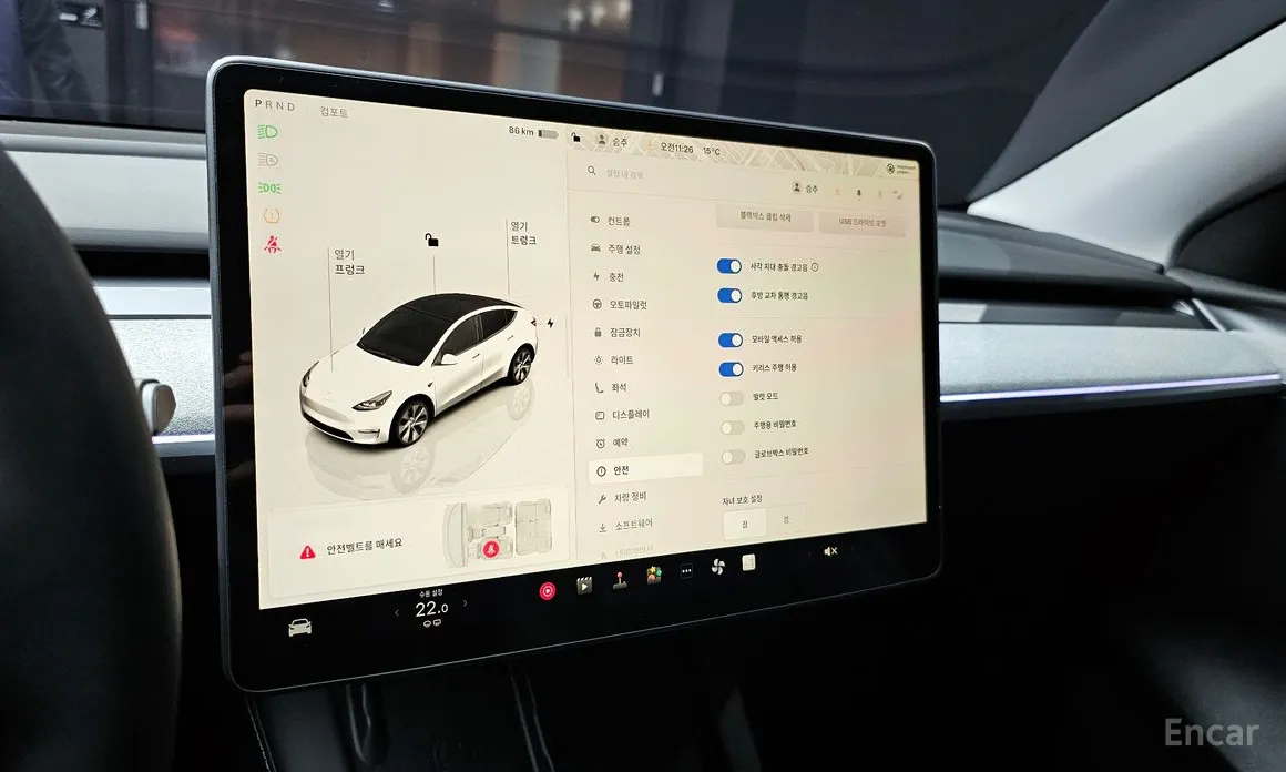 Фото 16 - Tesla Model Y