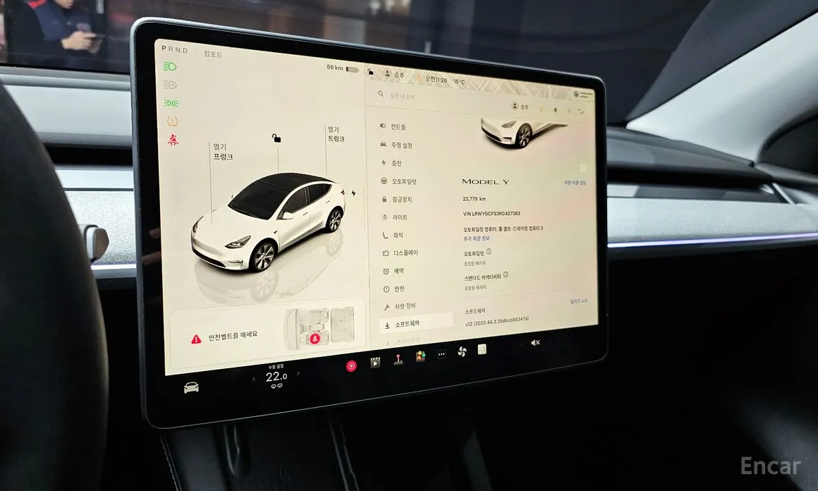 Фото 17 - Tesla Model Y