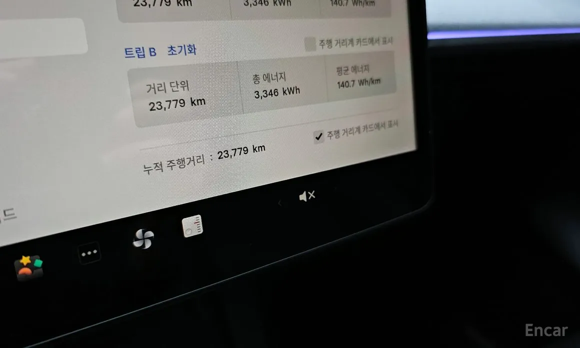 Фото 8 - Tesla Model Y