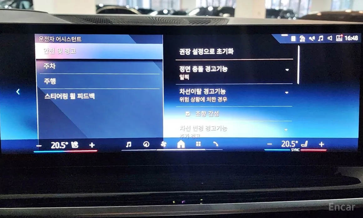 Фото 16 - BMW X6