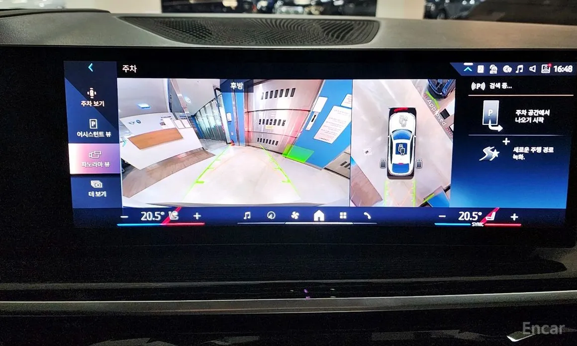 Фото 17 - BMW X6