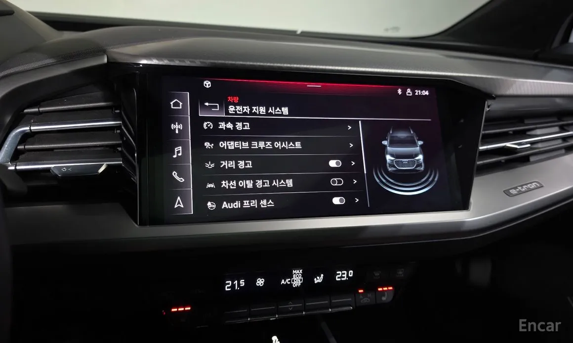 Фото 16 - Audi Q4 e-tron