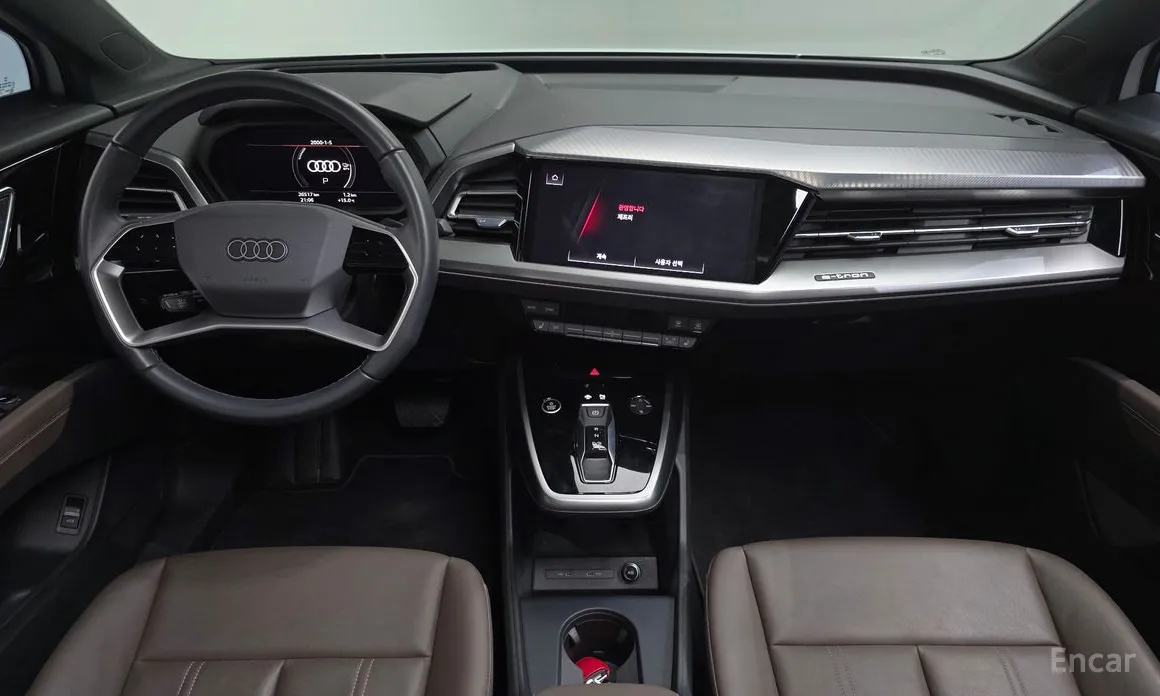 Фото 7 - Audi Q4 e-tron