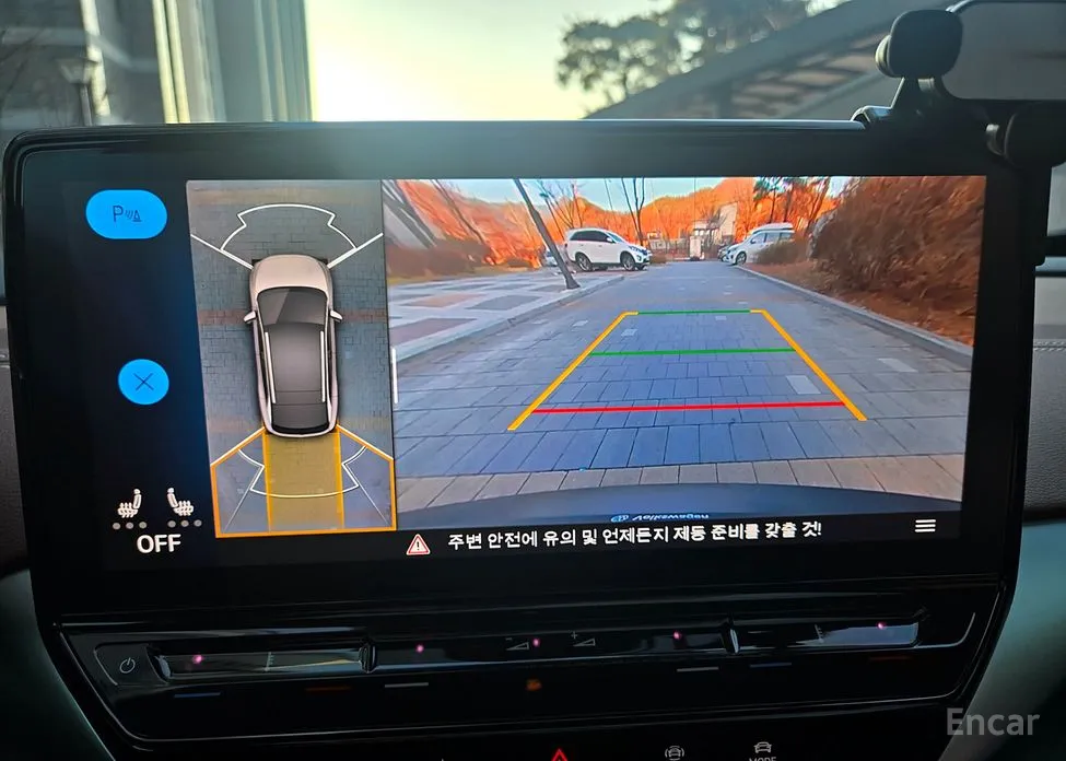 Фото 14 - Volkswagen ID.4