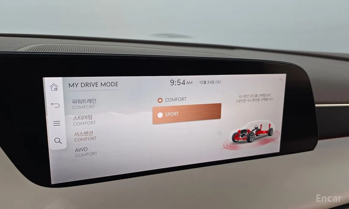 Фото 16 - Genesis G90