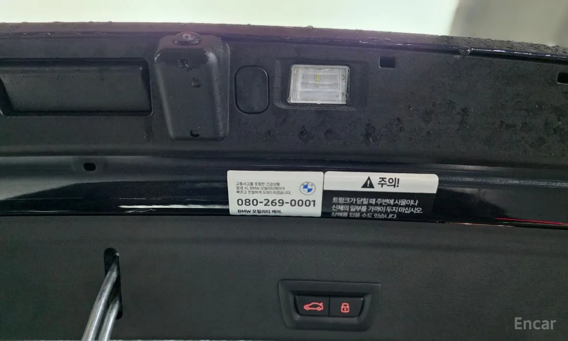 Фото 13 - BMW X6