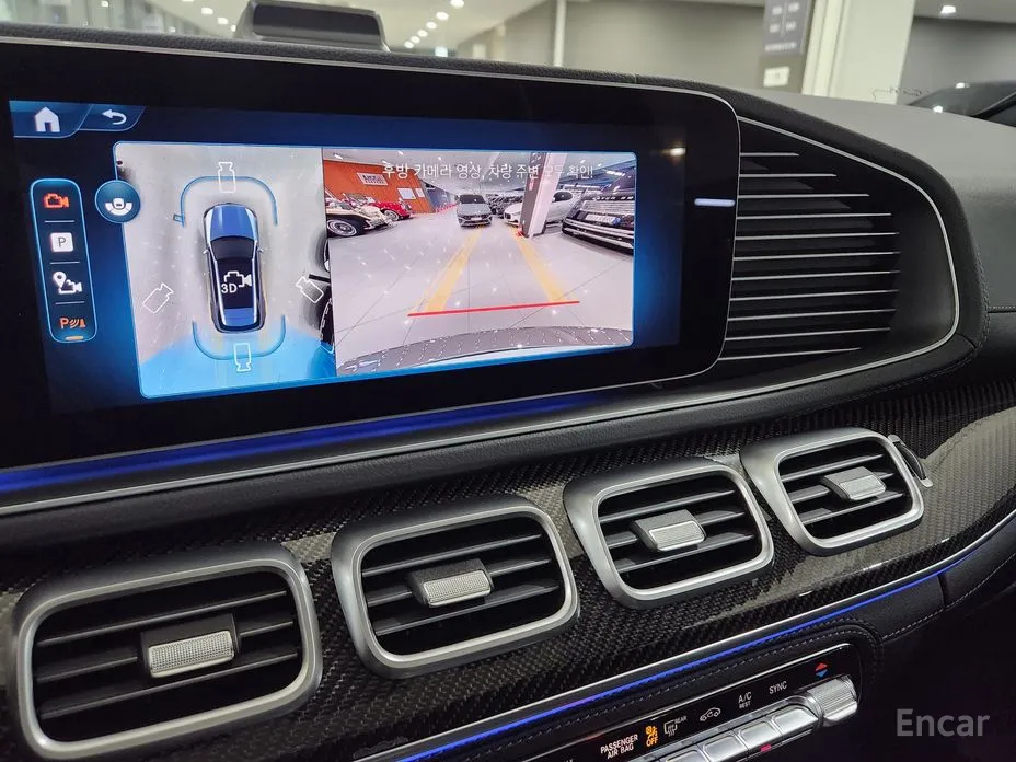 Фото 15 - Mercedes-Benz GLE-Class