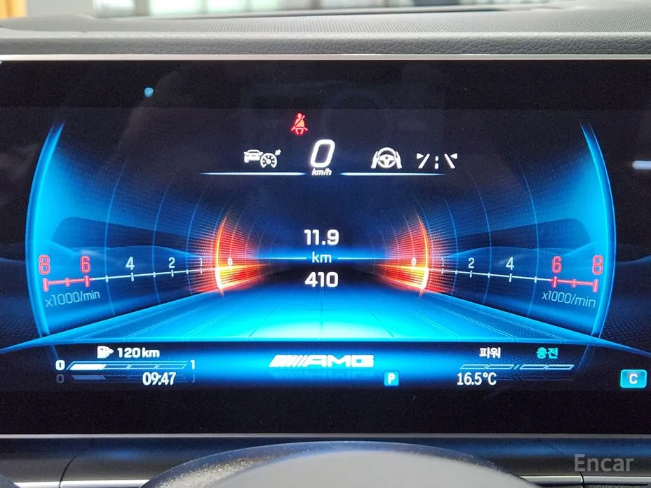 Фото 8 - Mercedes-Benz GLE-Class