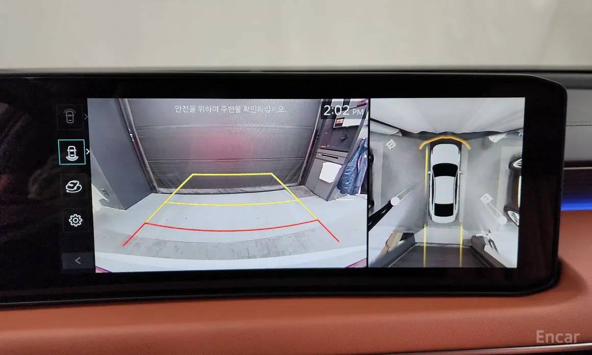 Фото 15 - Kia K8