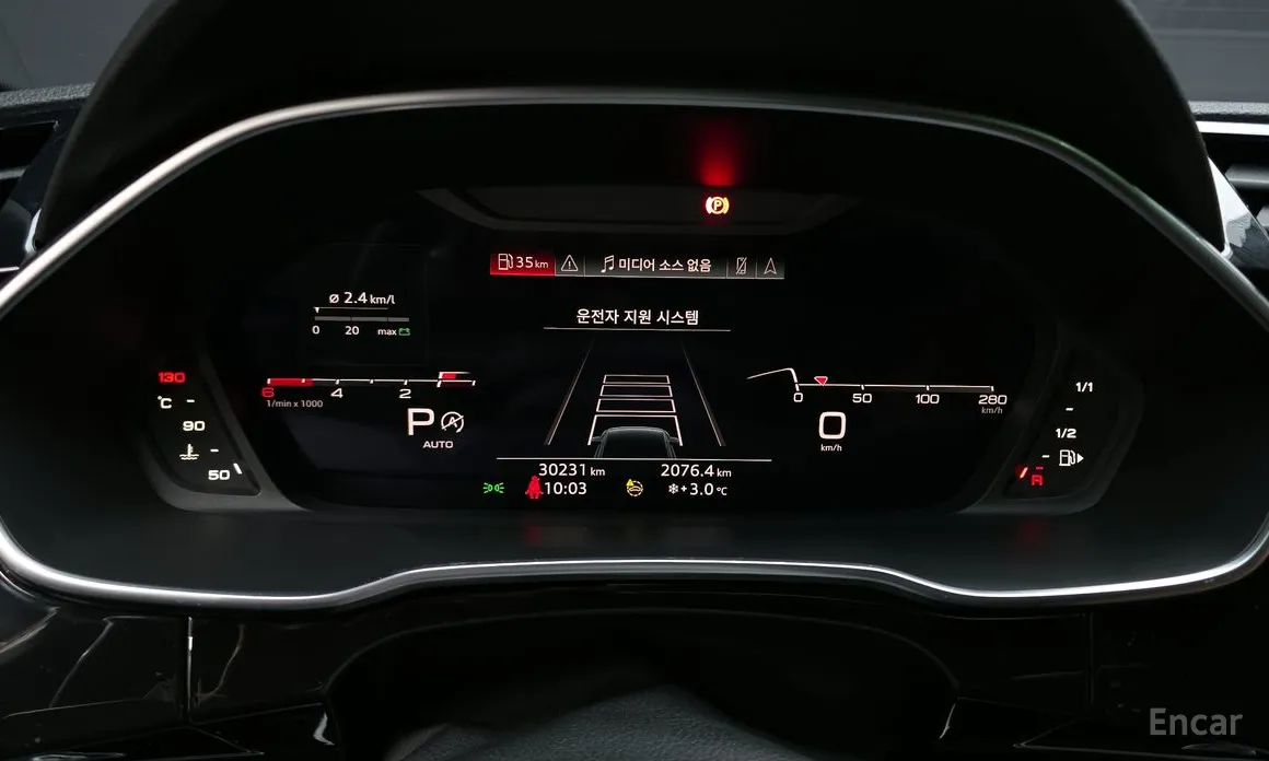 Фото 8 - Audi Q3