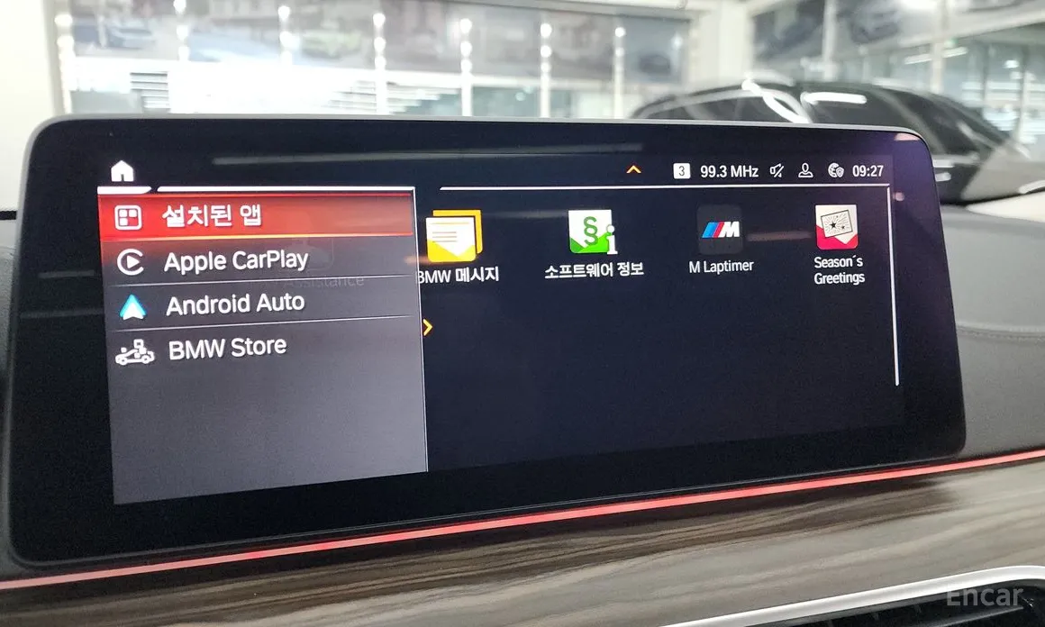 Фото 16 - BMW Gran Turismo