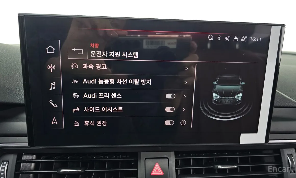 Фото 16 - Audi A5