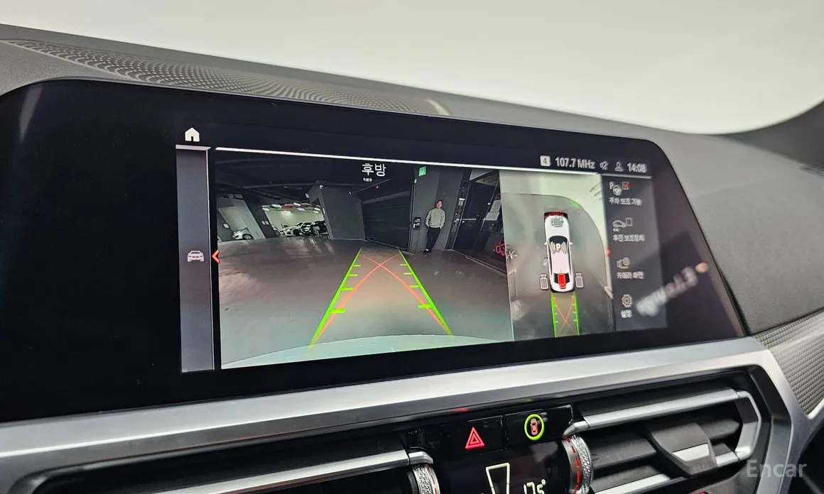 Photo 15 - BMW 3 Series