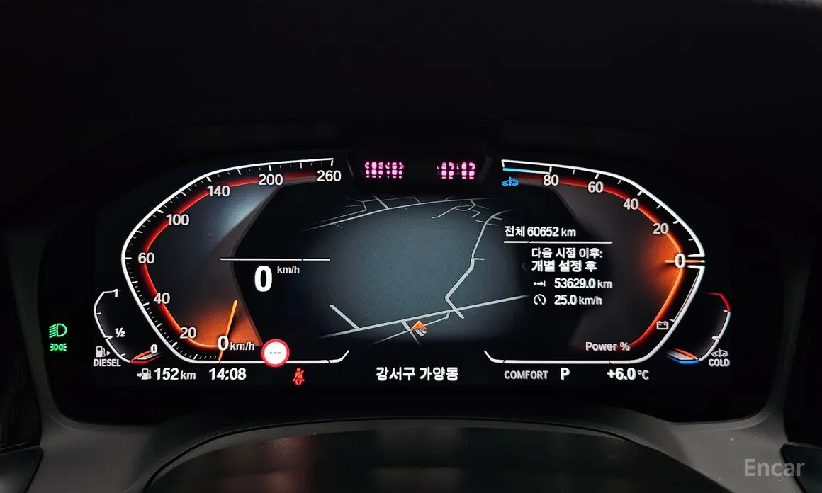 Photo 8 - BMW 3 Series