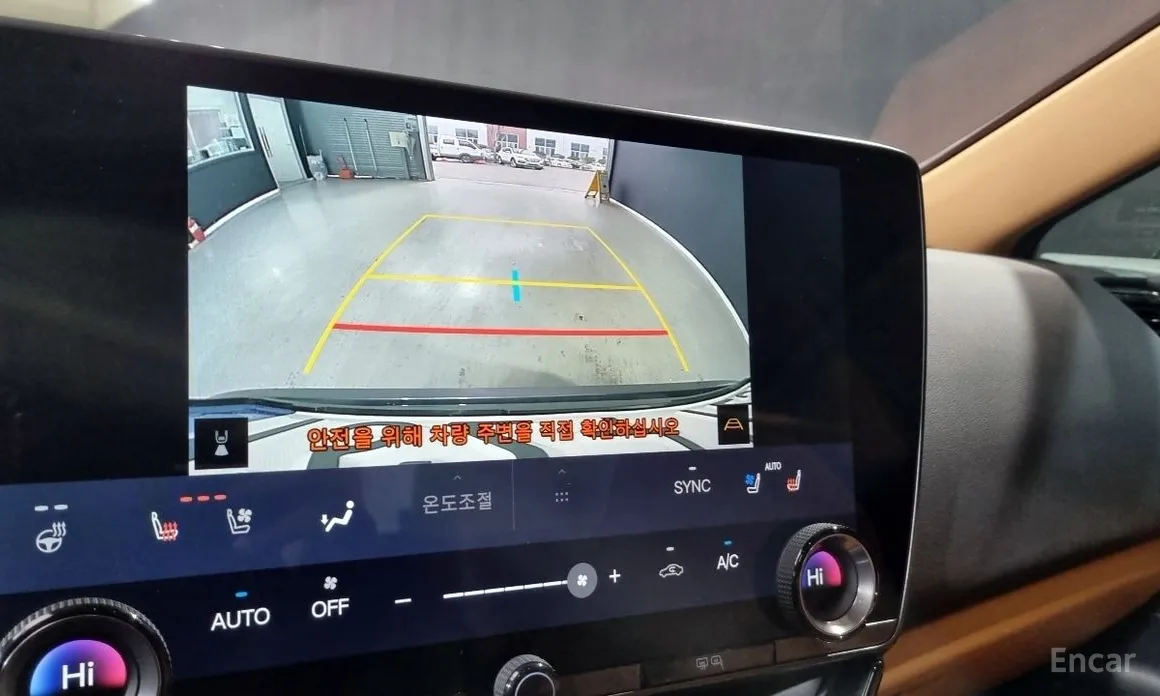 Фото 13 - Lexus NX