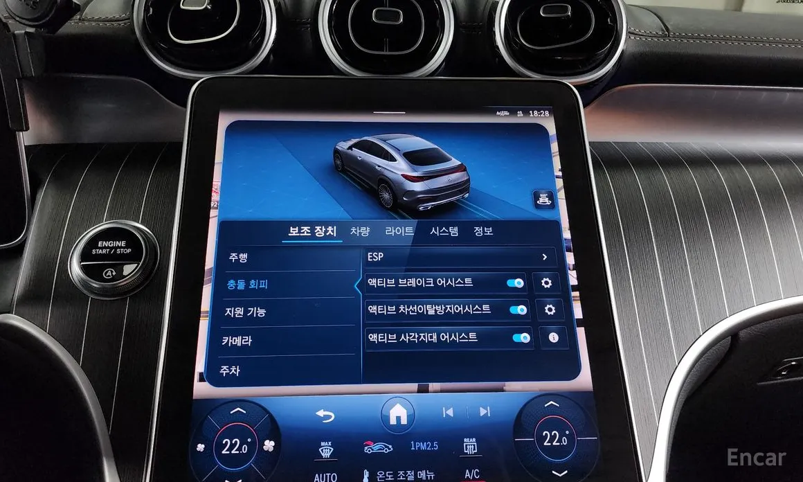 Фото 16 - Mercedes-Benz GLC-Class