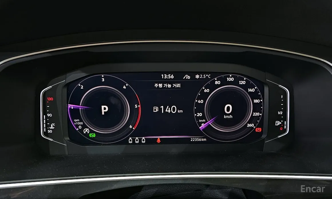 Фото 8 - Volkswagen Tiguan