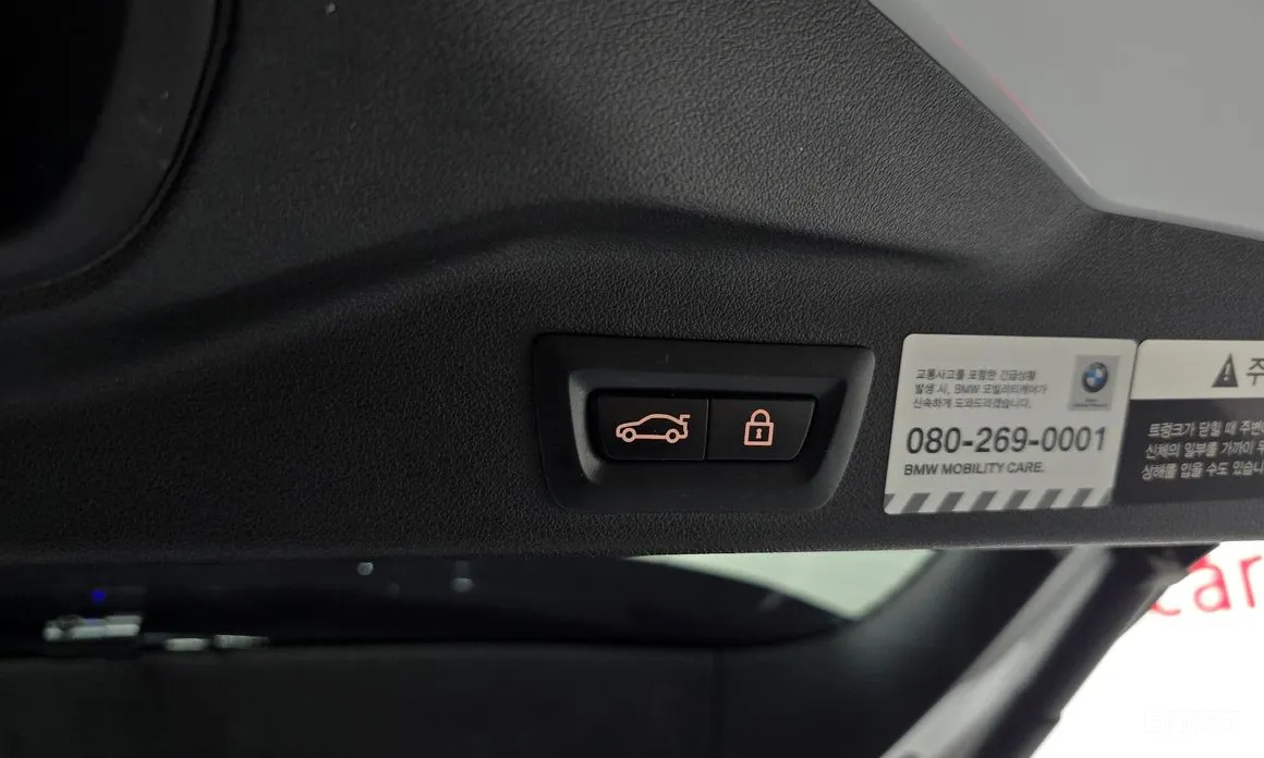 Фото 20 - BMW X5