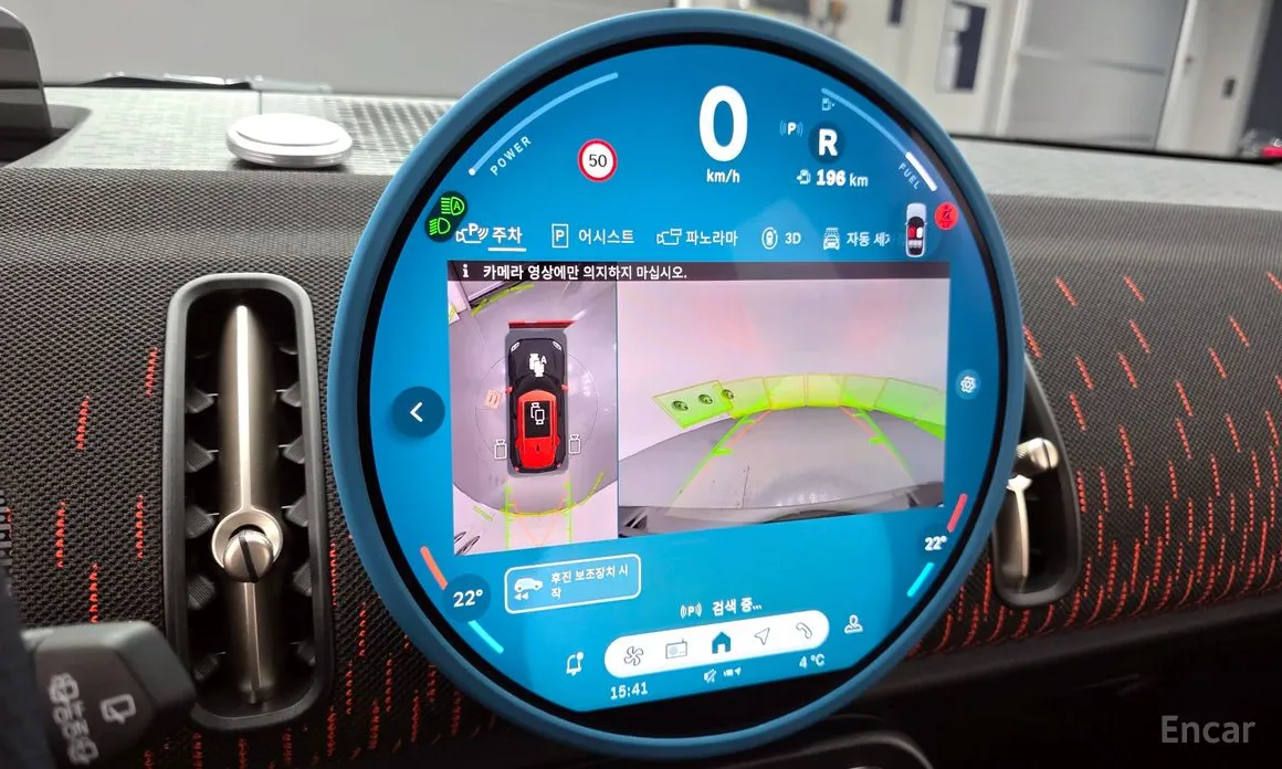 Фото 14 - Mini Countryman