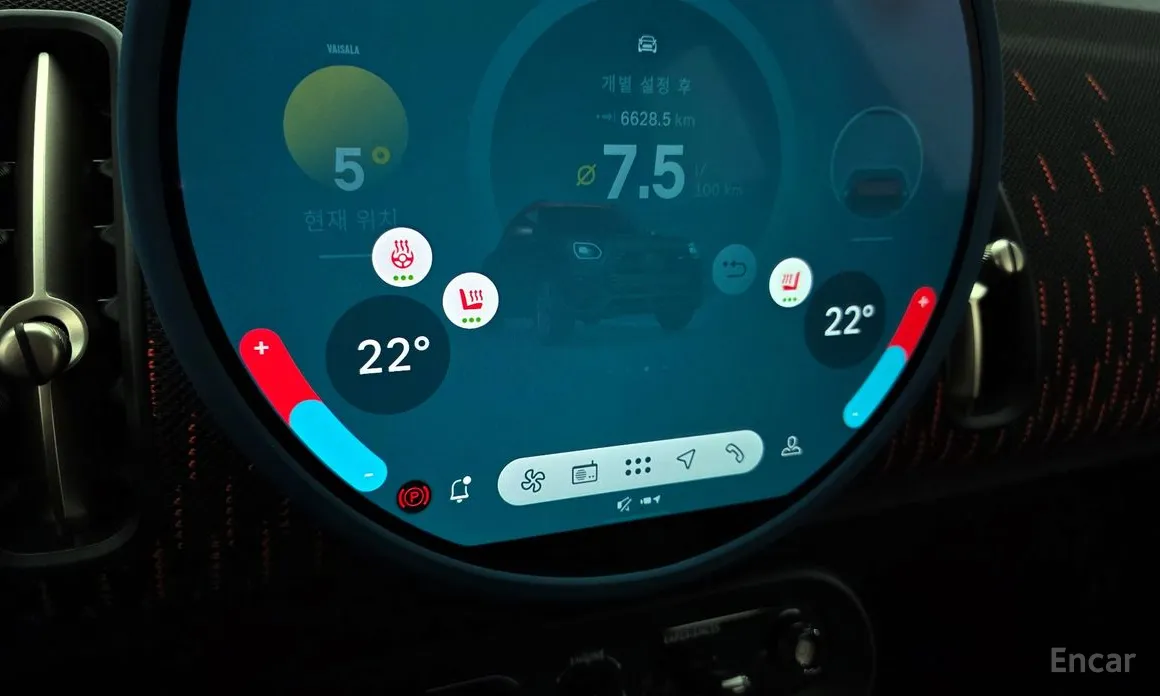 Фото 15 - Mini Countryman