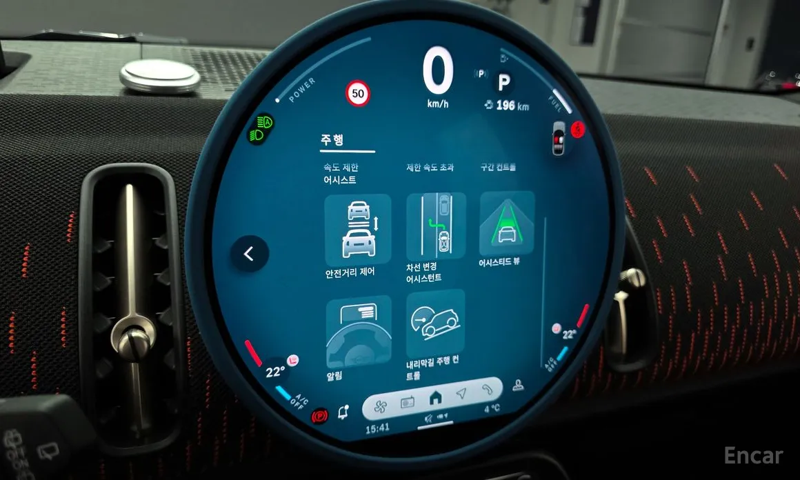 Фото 16 - Mini Countryman