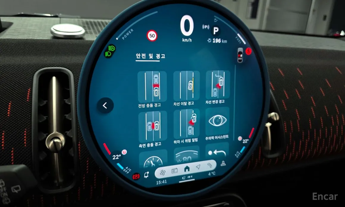 Фото 8 - Mini Countryman