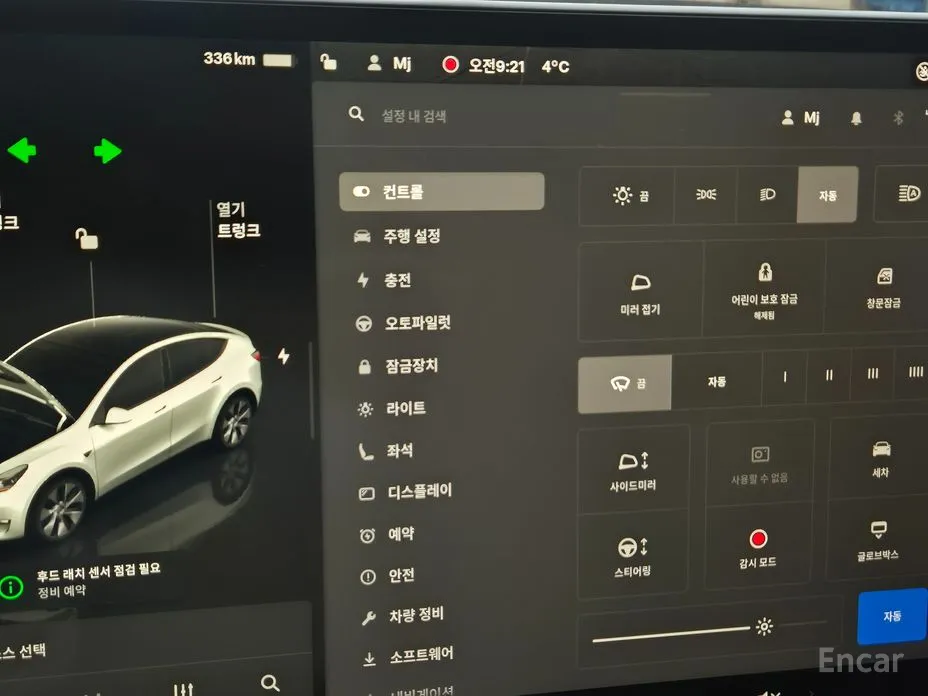 Фото 14 - Tesla Model Y