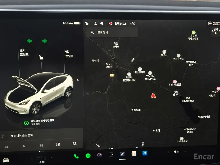 Фото 18 - Tesla Model Y