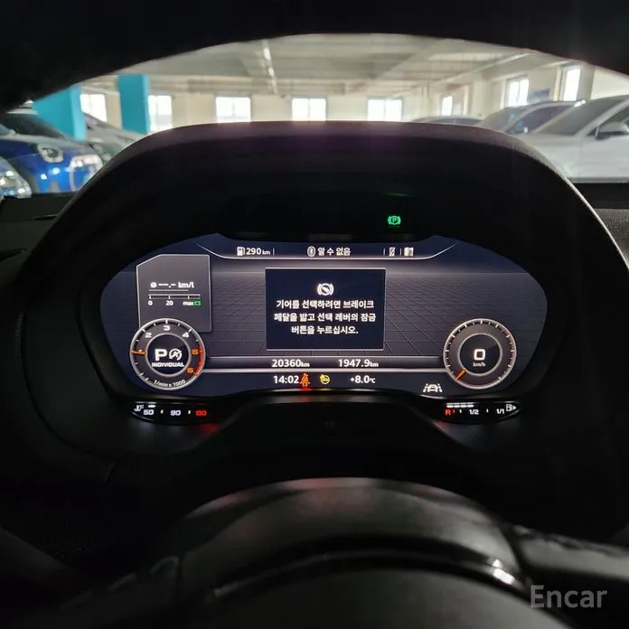 Фото 6 - Audi Q2