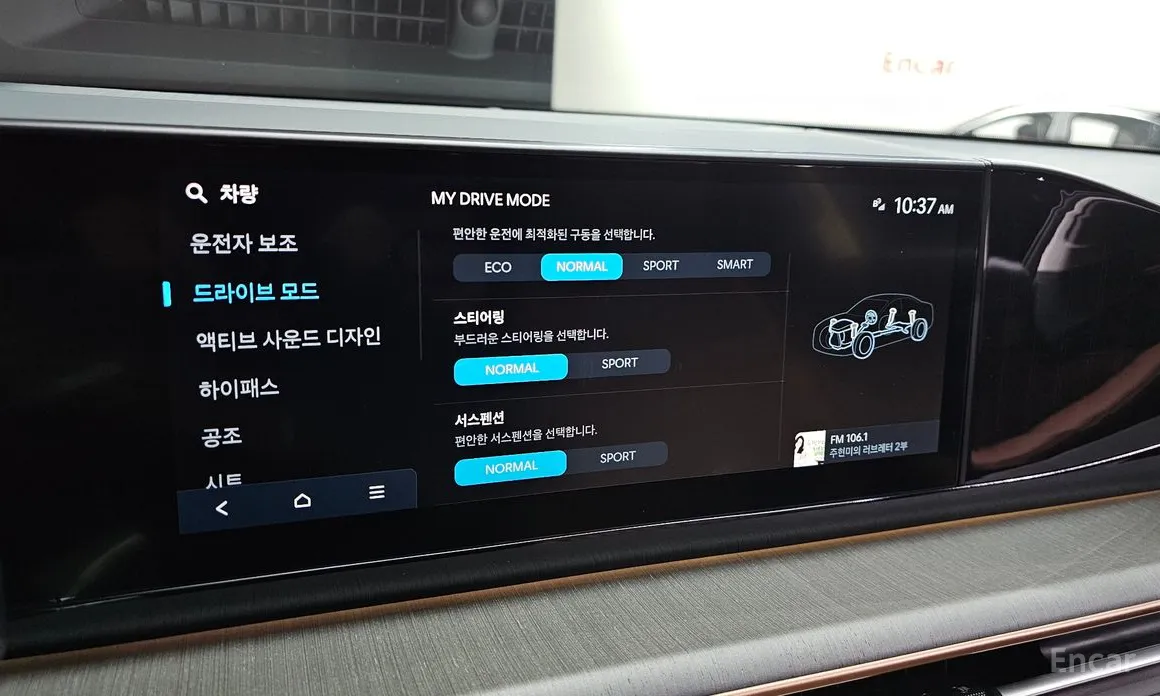 Фото 17 - Hyundai Grandeur