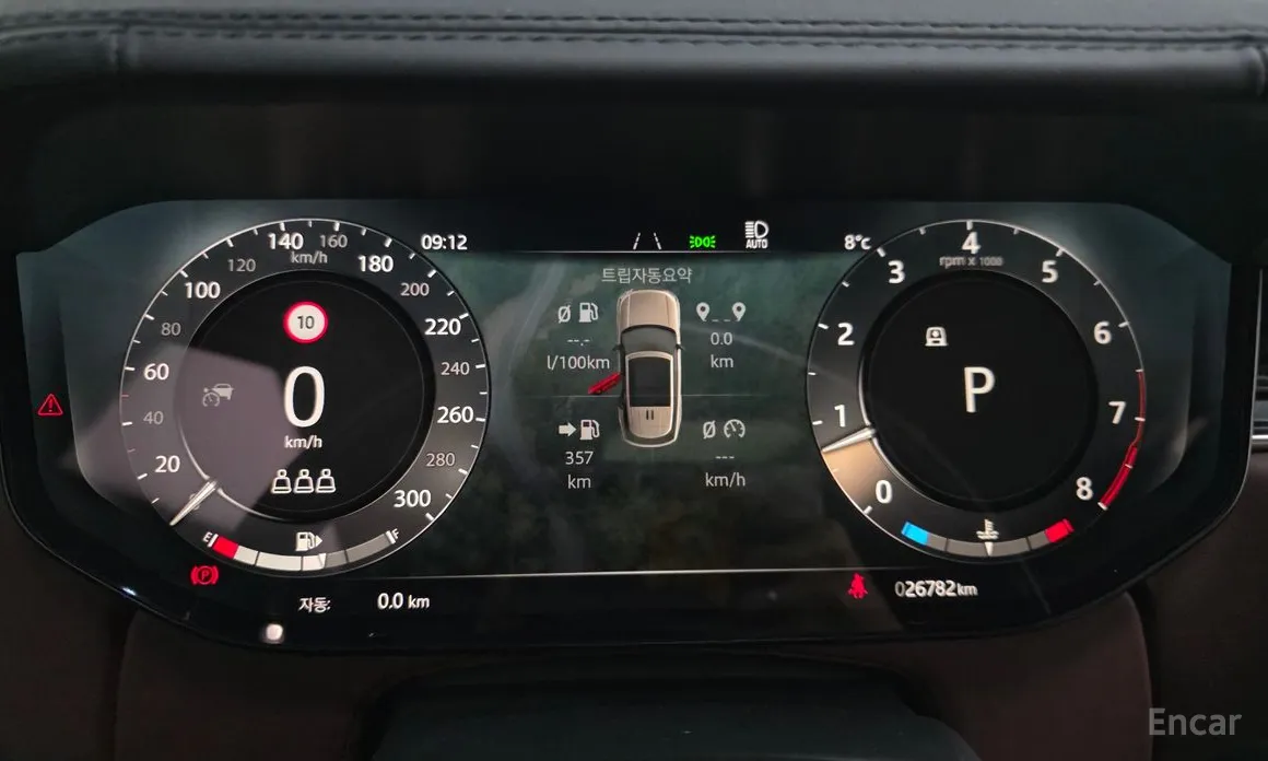 Фото 8 - Land Rover Range Rover