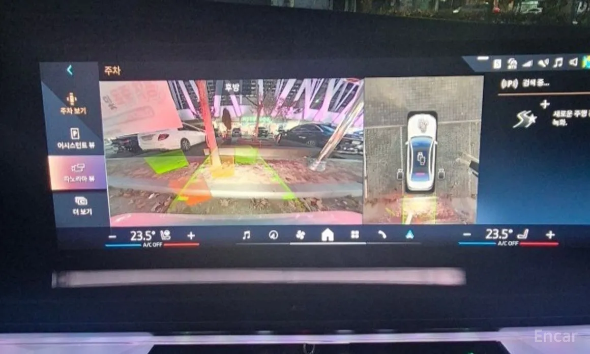 Фото 12 - BMW i7