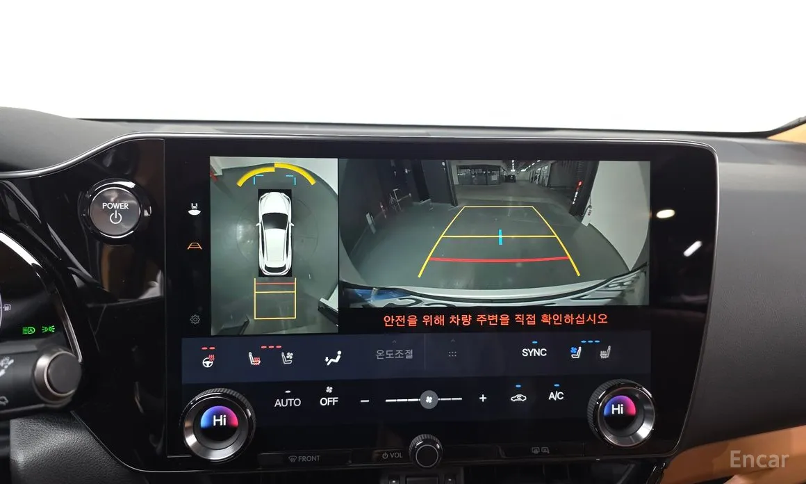 Lexus NX 2022 Premium