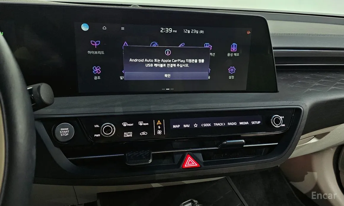 Photo 15 - Kia K8